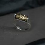 Кольцо